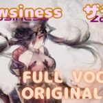 [ラメントMV] ザラ – drowsiness｜MementoMori｜Lament MV Fanmade｜ ミュージックビデオ #メメントモリ #オリジナルMV