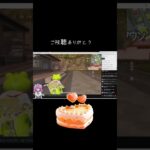 #tiktoklive #livehighlights 【荒野行動】PC版「荒野の光」 #荒野行動  #荒野組  #shorts