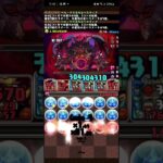 新凶兆100周達成！