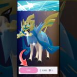 First Time Using✨️Behemoth Blade Effect in Pokemon GO