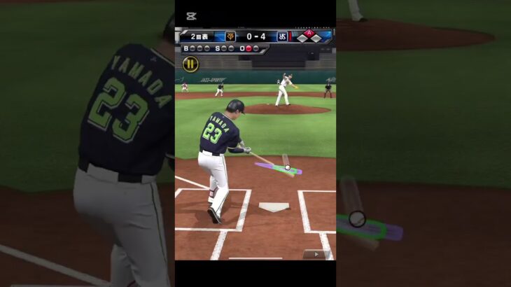 稲葉でこのフォロースルー出た時7割凡打【プロスピA】