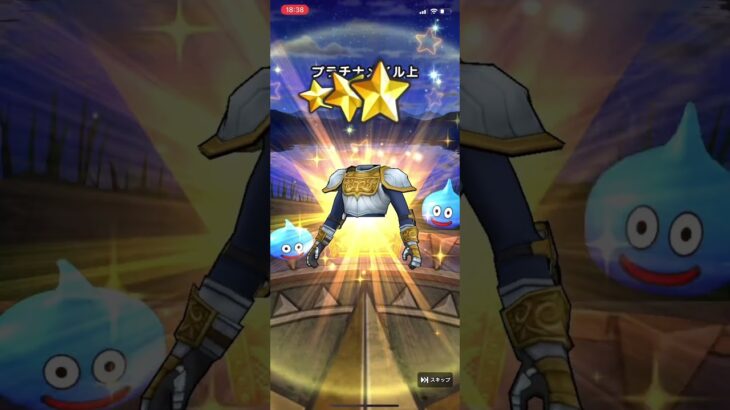 【ドラクエウォーク】神鳥レティスふくびきやってみたよ♪ #shorts