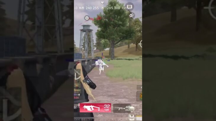 #荒野行動 #荒野組 #荒野行動キル集 #かっこいいキル集 #キル集 #クリップ集