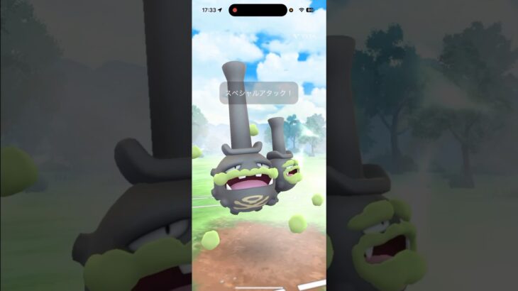 ガラマタリトレーンしなければ良かった#ポケモン #ポケモンgo #スマホゲーム #ゲーム