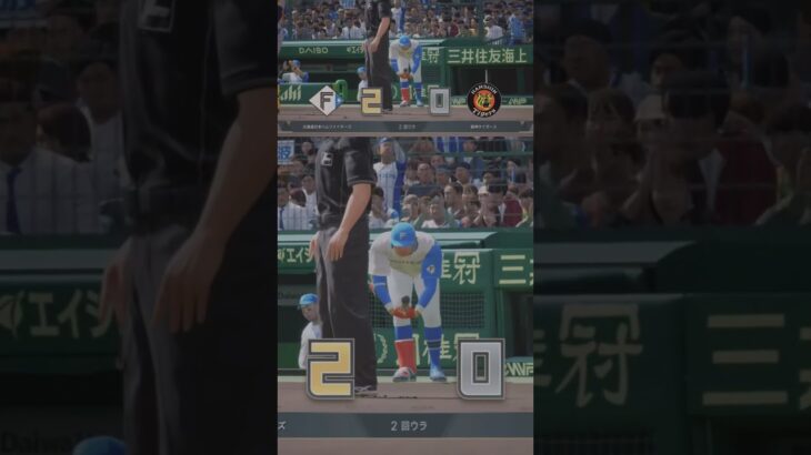 Martinez Timely hit Super Grade GAME 10 プロ野球スピリッツ2024-2025