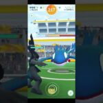 カイオーガ討伐編＃ポケモンgO#ポケモンgo好きな人と繋がりたい#ポケモンGO#ポケモンgOに夢中#ポケモンgo好きと繋がりたい#ポケモンgO楽しい#ポケモンgOまだやってます