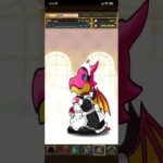 パズドラ「執事とメイドとパズドラカフェガチャ」ログインスタンプ10日目／2025年6月4日