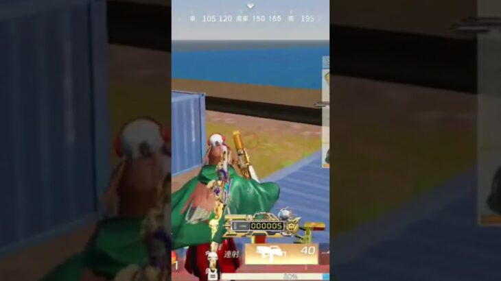 【荒野行動】新ヤシマ作戦！？エヴンゲリオン発進！？ワイルドシリーズ。