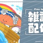 【生放送】サンリオキャラクター大賞を見ながら周回する【パズドラ】