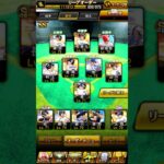 プロスピのオーダー　#プロスピa