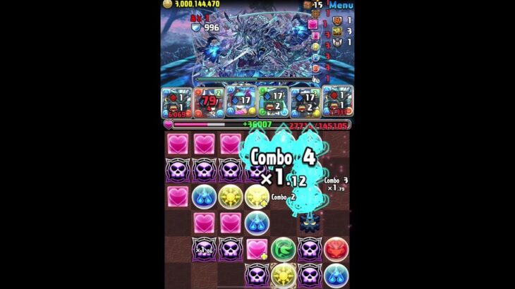 シャオチューフ 使ってみたパズドラ#shorts