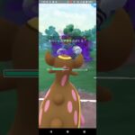 かせきカップ【ポケモンGO】ユレイドル、ルカリオ、トリトドン