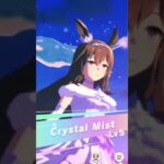 【ウマ娘】まさかの展開に苦しむ　配信切り抜き　チャンミクラシック　ラウンド2　 #ウマ娘プリティーダービー #うま娘 　#チャンピオンズミーティング　#ヴィブロス　#ナイスネイチャ　#shorts