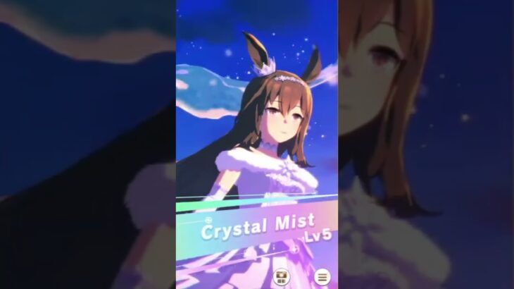 【ウマ娘】まさかの展開に苦しむ　配信切り抜き　チャンミクラシック　ラウンド2　 #ウマ娘プリティーダービー #うま娘 　#チャンピオンズミーティング　#ヴィブロス　#ナイスネイチャ　#shorts