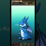 【パズドラ】デイトナかシーウルフ出るまで毎日動画視聴ガチャ1182日目！2025/6/2 #パズドラ #shorts