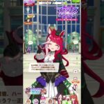 ラヴズオンリーユー［#ウマ娘 ］#ウマ娘 #ウマ娘プリティーダービー #かわいい #可愛い #ラヴズオンリーユー #anime #vtuber