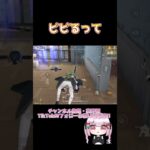 強くなる2025❕【荒野行動】 #荒野行動 #荒野行動キル集 #荒野の光 #short