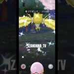 #ポケモンGO #色違い #レジエレキ #pokemon #pokemongo #pokemoncards PokémoCard Pocket / ポケポケ