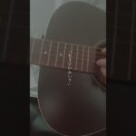 【弾き語り】メメント・モリ／大森元貴 様#メメントモリ #大森元貴 #ミセスグリーンアップル #弾き語り #cover #shorts