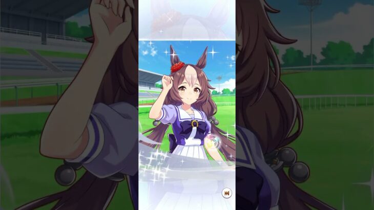 #ウマ娘 #ウマ娘プリティーダービー #新シナリオ #ガチャ 無料10連4日目