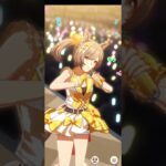 ウマ娘プリティーダービー スマートファルコン（黄色アイドル）のスキル発動演出