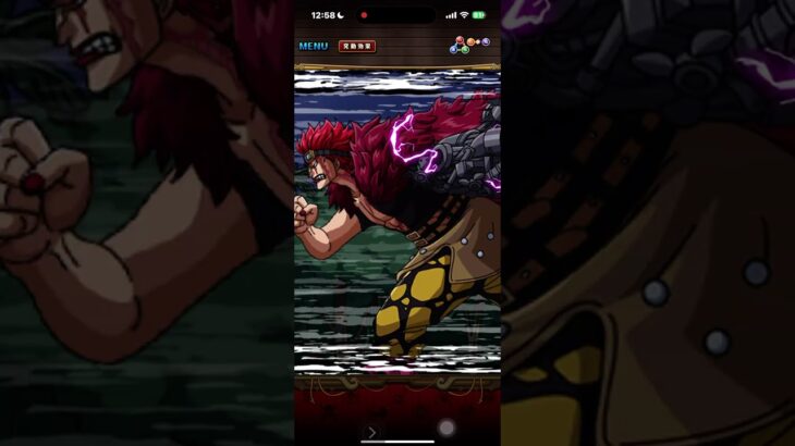 トレクルに降臨したキッド＆キラー