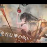 【メメントモリ】1.6億のフローレンスの攻撃を3人で耐えてみた【バトルリーグ】