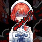 【#原神ショート 】スカークの素材間違ってました💦申し訳ありません！🙇🏻‍♀️‪‪💦