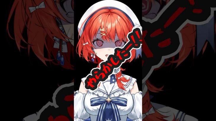 【#原神ショート 】スカークの素材間違ってました💦申し訳ありません！🙇🏻‍♀️‪‪💦