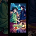 『モンスト』薬屋のひとりごとタイトル画面OP#モンスト#薬屋のひとりごと #shorts #猫猫