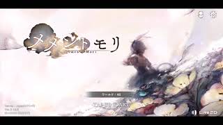 【メメントモリ】　OP・タイトル画面　Ver 3 16 0　#shorts