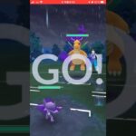 【ポケモンgo】あと少しでシーズン切り替え！このパーティーでレートをあげよう！！ #ポケモンGO#ポケモン#対戦#gbl #初音ミク#重音テト#ダイダイダイキライ