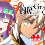 【FGO】第五特異点攻略へ🍡エジソン…やからテスラに…う、うそやん！#13  #実況   #京師見習い中 #youtube #vtuber #ゲーム実況 #fgo  #配信 #ゲーム#fate