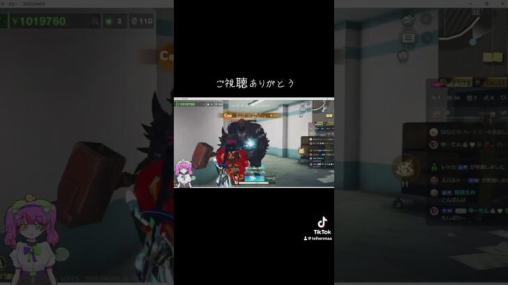 #tiktoklive #livehighlights ぎんなん&ちょうなんそしてさわこさん【荒野行動】PC版「荒野の光」 #荒野行動 #荒野組#shorts