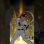 吉田正尚パラパラ漫画 #プロ野球 #野球 #プロスピa #オリックス #吉田正尚 #応援歌 #プロスピ切り抜き #パラパラ流行らせ隊 #パラパラ漫画