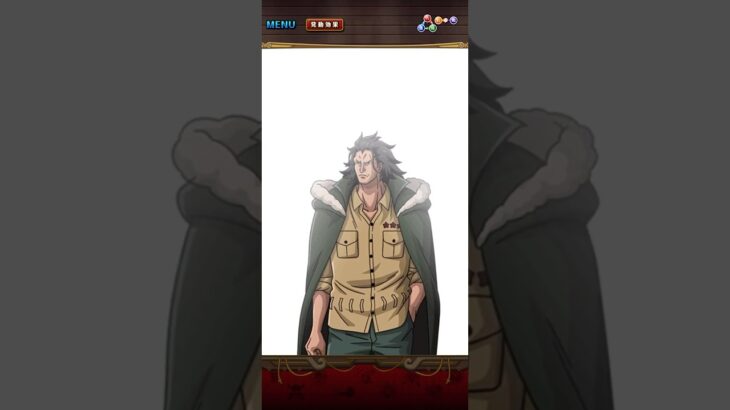 アニバーサリースゴフェス限定フェス限ドラゴン&イワンコフ&くま！必殺ムービー！［OPTC］［トレクル］［ONE PIECE　Treasure　Cruise］［원피스 트레져 크루즈］［ワンピース］