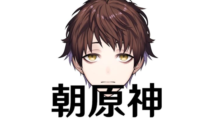 【原神】朝から聖遺物厳選で健康生活【Genshin Impact】