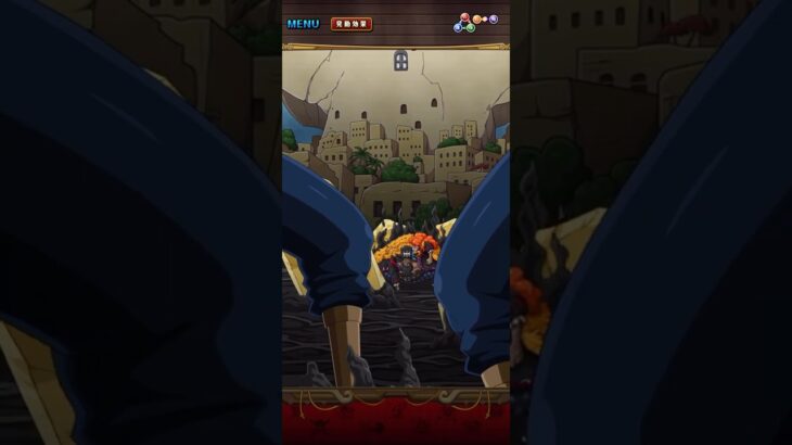 スゴフェス限定フェス限ダブル黒ひげ！必殺ムービー！［OPTC］［トレクル］［ONE PIECE　Treasure　Cruise］［원피스 트레져 크루즈］［ワンピース］