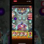 初コルティーナ #モンスト #天魔の孤城 #コルティーナ #空中庭園