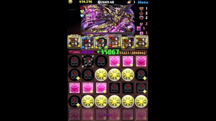 6月のクエストダンジョンLv10してみた　パズドラ#shorts
