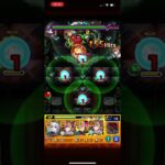 小ネタ 防御ダウンさせなくてもある程度は通る #モンスト