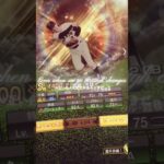 ミスタープロ野球長嶋茂雄を振り返る #プロスピa #振り返る #長嶋茂雄 #読売ジャイアンツ