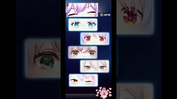 荒野行動×ホロライブコラボ始まるよー！しれっと混ざってみた🤭 #ゲーム女子 #vtuber #荒野行動#ホロライブ#vtuber #個人勢vtuber #荒野エンジョイ #ホロライブコラボ