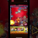 超究極シュリン&ガーラ #モンスト