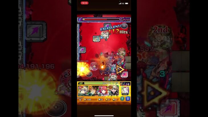 超究極シュリン&ガーラ #モンスト