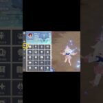 我差點錯過😅 #原神 #genshinimpact