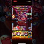 えぇ…(ドン引き) #モンスト #モンスターストライク シェオル【超究極彩】