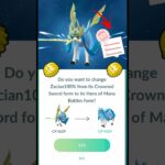 When I UnFuse My✨️Shundo Crown Zacian in Pokemon GO