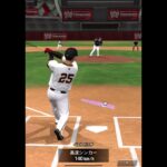 この曲がわかる人は同世代#プロスピ#プロスピa #岡本和真#妖怪ウォッチ#shorts