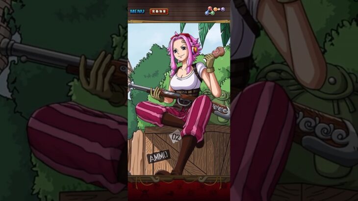 絆決戦スゴフェス限定フェス限ジニー！必殺ムービー！［OPTC］［トレクル］［ONE PIECE　Treasure　Cruise］［원피스 트레져 크루즈］［ワンピース］